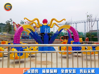 40座旋转大章鱼 公园新型游乐设施 神龙游乐 户外儿童游乐项目